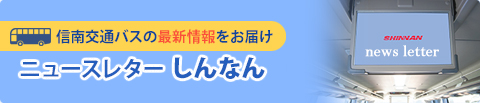 j[X^[Ȃ
